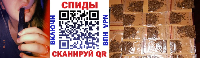 Бутират 99%  Купить  Себеж 