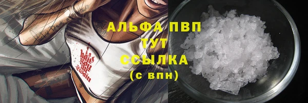 jwh Зеленодольск