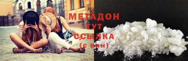 дурь Зерноград
