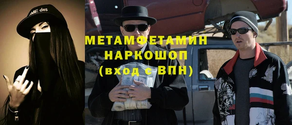 jwh Зеленодольск