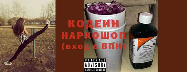 дурь Зерноград