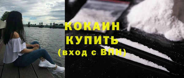 jwh Зеленодольск