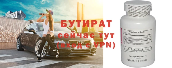 дурь Зерноград