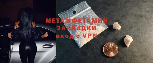 jwh Зеленодольск