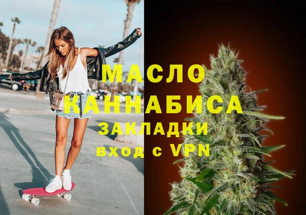 PSILOCYBIN Сясьстрой