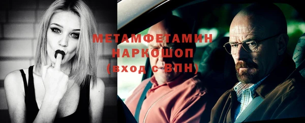 дурь Зерноград