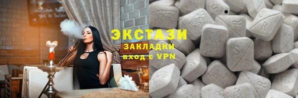 jwh Зеленодольск