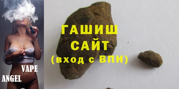 кокаин колумбия Иннополис