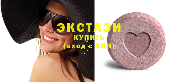 кокаин колумбия Иннополис