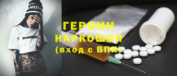 дурь Зерноград