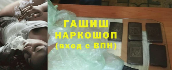 MDMA Premium VHQ Тайга