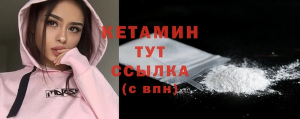 jwh Зеленодольск