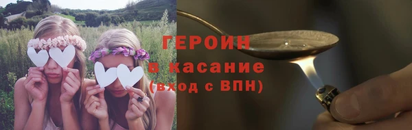 jwh Зеленодольск