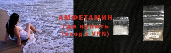 дурь Зерноград