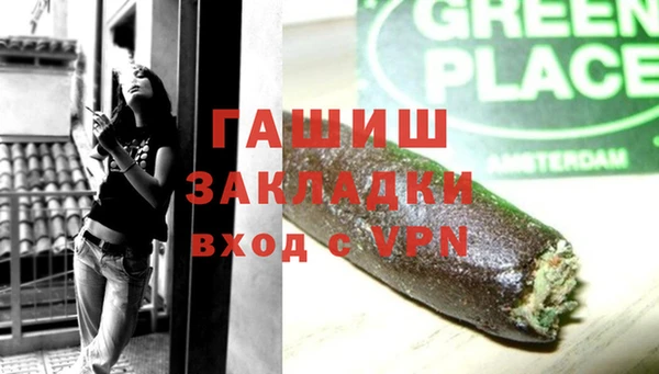 дурь Зерноград