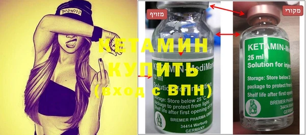 jwh Зеленодольск