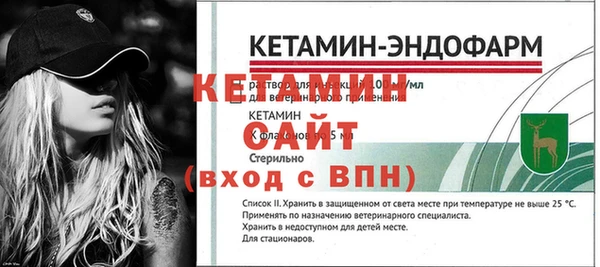 дурь Зерноград