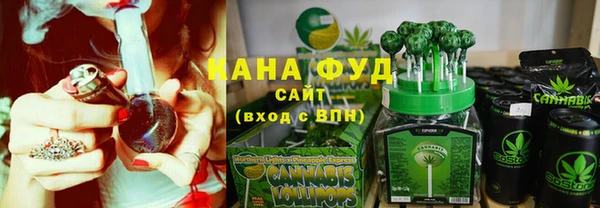 jwh Зеленодольск