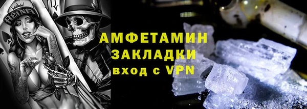 jwh Зеленодольск