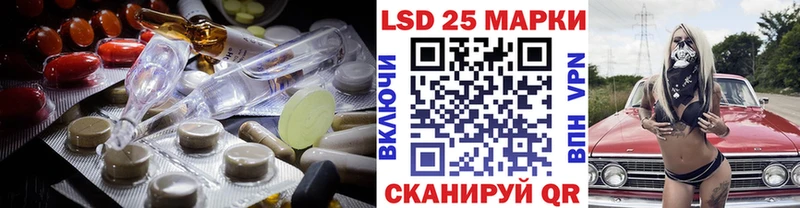 Купить где  Себеж  ЛСД экстази ecstasy 